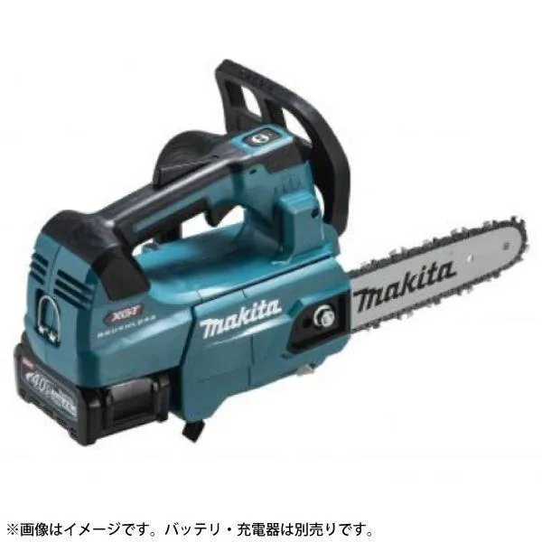 MUC009GZ2