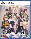 Caligula2 [PS5]
