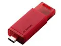 ESD-ESK0250GRD [レッド]