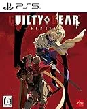 GUILTY GEAR - STRIVE - スタンダードエディション [PS5]