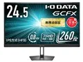 GCFX EX-GD252UHB [24.5インチ ブラック]