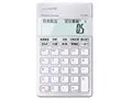 SP-100PH