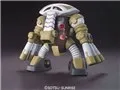 HG 1/144 機動戦士ガンダムUC ジュアッグ (ユニコーンVer.)