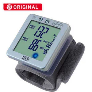 WSK-1021J