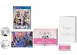 Caligula2 [初回生産限定版] [PS4]