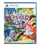 凶乱マカイズム [PS5]
