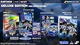 アーシオン DELUXE EDITION [PS5]