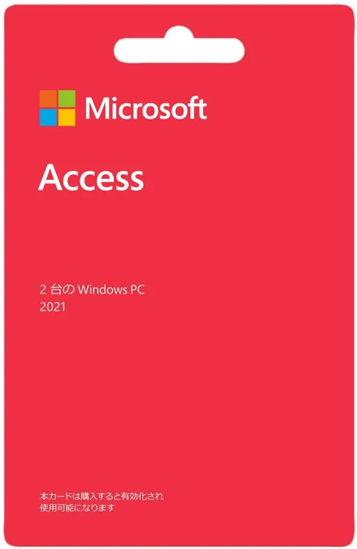 Access 2021