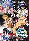 アーネスト・エバンス COLLECTION [PS4]