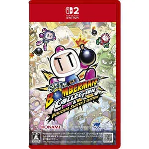 スーパーボンバーマン コレクション Nintendo Switch 2 Edition [通常版]