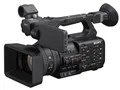 HXR-NX800