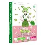 CeVIO AI ずんだもん ソングスターターパック