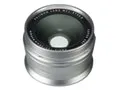 WCL-X100II [シルバー]