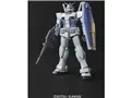 MG 1/100 MSV MG RX-78-3 G-3ガンダム Ver.2.0