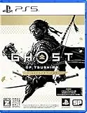 Ghost of Tsushima Director's Cut [PS5]