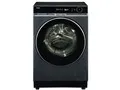 DeLAITO Advance JW-FXH130A-H [ブルーイッシュグレー]