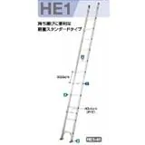 HE1-41