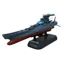 1/1000 波動実験艦 銀河 [3199]
