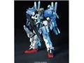 HG 1/144 ガンダムセンチネル MSA-0011[Ext] Ex-Sガンダム