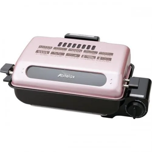 AFR-1105S