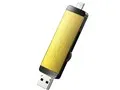 U3-40TH8G [8GB]