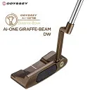 AI-ONE GIRAFFE-BEAM DW パター [33インチ]