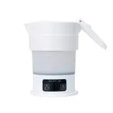 MCO コンパクトに折りたためる 電気ケトル