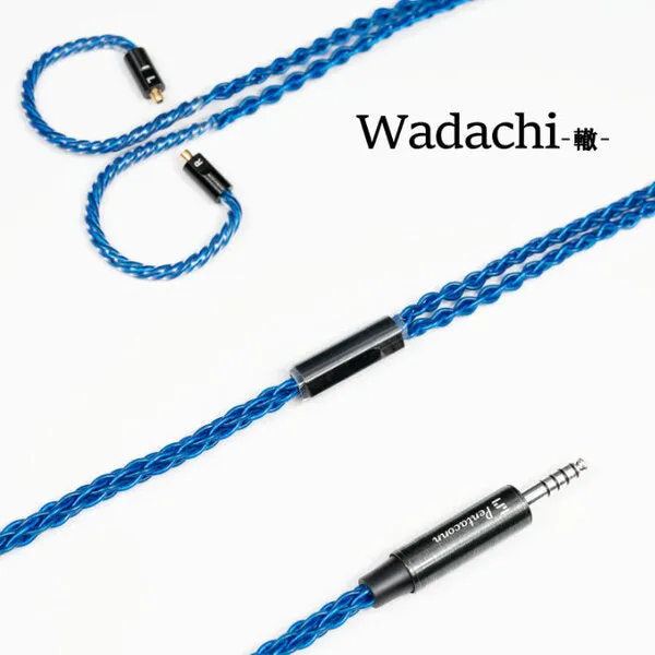 Wadachi PRU01-44-es 4.4mmバランス(5極)⇔専用端子 [1.2m]