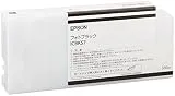 ICBK57 (フォトブラック)