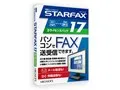 STARFAX 17 3ライセンスパック