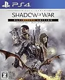 シャドウ・オブ・ウォー ディフィニティブ・エディション [PS4]