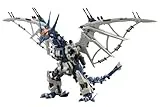 ゾイド -ZOIDS- RZ-045 サラマンダー