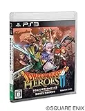 ドラゴンクエストヒーローズII 双子の王と予言の終わり [PS3]