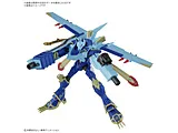 Figure-rise Standard Amplified マグナガルルモン