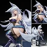 アズールレーン 1/7 信濃 寝待の銀輿Ver.