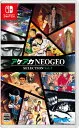アケアカNEOGEO セレクション Vol.3 [Nintendo Switch]