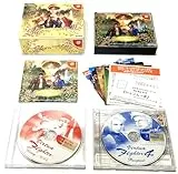 シェンムー2(初回限定版)