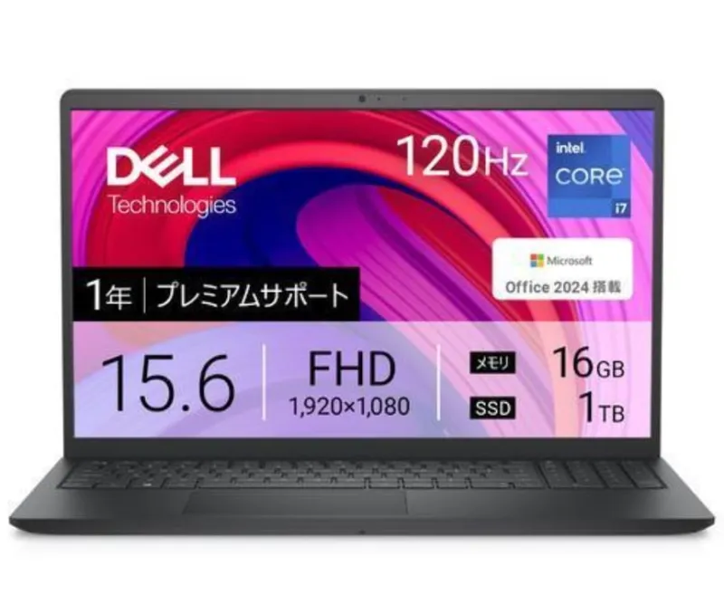 Inspiron 15 3530 Core i7 1355U・メモリ16GB・1TB SSD・Office Home&Business 2024搭載モデル