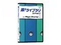 楽2ライブラリ Smart V1.0 with Magic Desktop V1.0