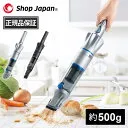 インビクタス ワン スペシャルセット