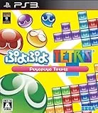 ぷよぷよテトリス [PS3]