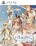 ライザのアトリエ3 〜終わりの錬金術士と秘密の鍵〜DX [PS5]