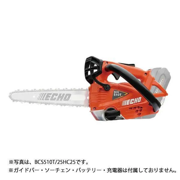 BCSB510T