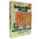 SakuraBar PLUS for Windows