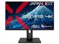 JN-Ei283UHDR-C65W 価格.com限定モデル [28インチ]