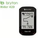 Rider 420 E
