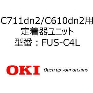 FUS-C4L