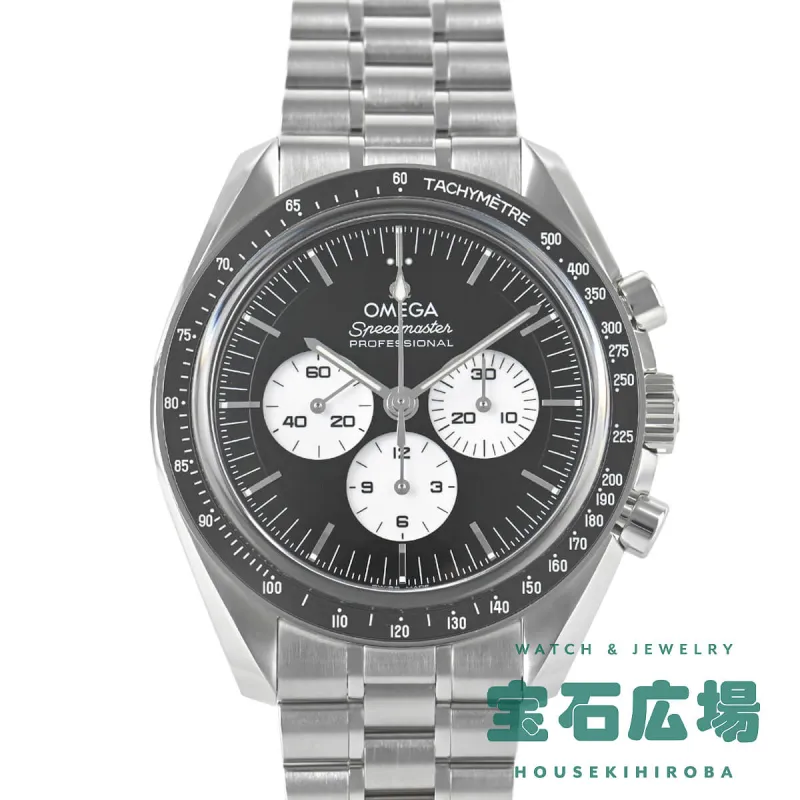 スピードマスター ムーンウォッチ プロフェッショナル コーアクシャル マスター クロノメーター クロノグラフ 42MM 310.30.42.50.01.004