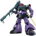 MG 1/100 ドム [2022年2月]