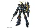MG 1/100 ユニコーンガンダム2号機 バンシィ Ver.Ka